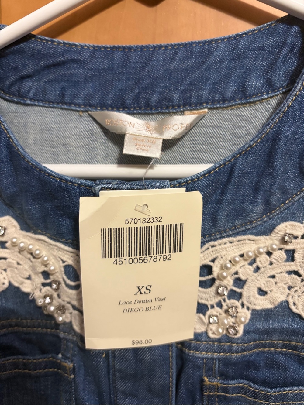 Boston Proper Blue Denim Vest with Cream Lace Trim - Picture 2 of 7